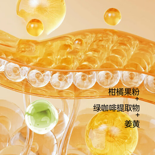 Y.IMPRESSION Australia imported plant extract liquid Pilates Y.IMPRESSION ice white tomato yeast drink whitening drink liquid Pilates 7 boxes 15ml*120 bottles