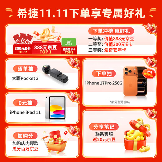 Seagate (SEAGATE) mobile hard drive 2TB USB3.0 Simple series 2.5 inches gray mechanical hard drive portable large capacity laptop external external office home storage