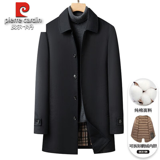 Pierre Cardin 100% cotton windbreaker men's autumn and winter 2025 new casual warm down liner removable mid-length coat for men blue M 170