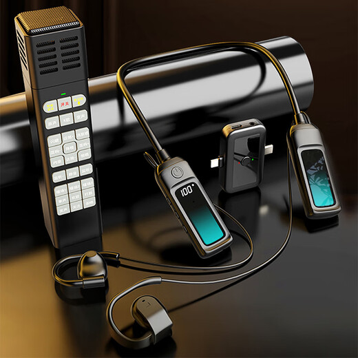 Cuckoo G16T wireless live broadcast sound card headset four-in-one set G16 upgraded hanging neck open microphone microphone all-in-one video recording Kuaishou Douyin anchor singing karaoke equipment G16 enhanced version Cuckoo G16T black collector's edition official direct sound card headset + receiver + microphone + remote control set