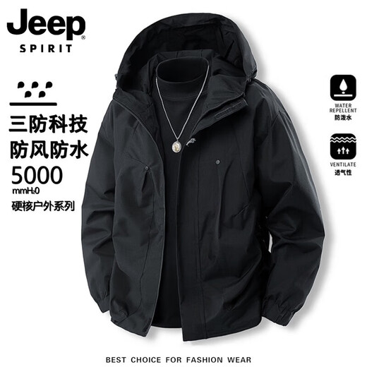 JEEP SPIRIT Jeep Jacket Men's Spring and Autumn Outdoor Windproof and Waterproof Mountaineering Teenage Couple Work Jacket Black XL