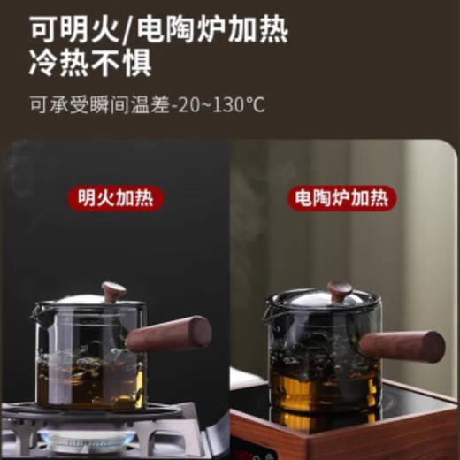 Jingxianju Tea Set Tea Maker Complete Tea Set Set High-end Home 2025 New Tea Cup Tea Maker Tea Set Tea Kettle Ash Intuitive Pot 7-piece Set Side Button Intuitive Pot + 6 Wooden Ring Taste Cups