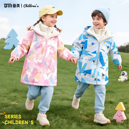 Beimei children's smock, windproof, waterproof and dirt-proof down jacket, outer wear, painting apron, baby girl, medium and large boy, winter, fantasy unicorn, hooded style, velvet lining + zipper fly 140 (suitable for height 126-135)