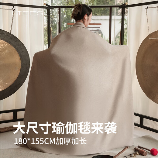 Meesu Yoga towel blanket, warm yoga mat, special meditation Pilates sitting blanket, nap rest, wool shawl blanket, gray one size