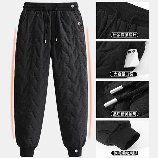 JEEP fleece casual pants for men in winter, three-proof, versatile, waterproof, thick pants, heat-proof, windproof and wear-resistant outdoor sports pants