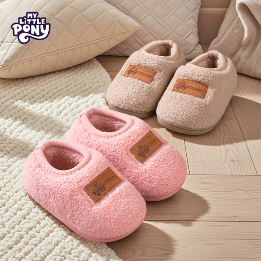 My Little Pony Children's Cotton Slippers Warm and Velvet Boys and Girls Baby Indoor and Outdoor Slippers Winter Style Leather Powder 160 Sizes