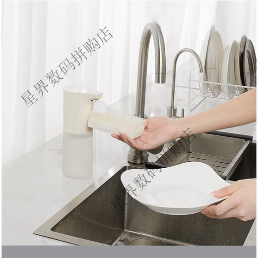 Automatic foaming dishwashing detergent machine, dishwashing dishwashing liquid, refilling liquid, foaming dishwashing machine, refilling liquid, 2 bottles