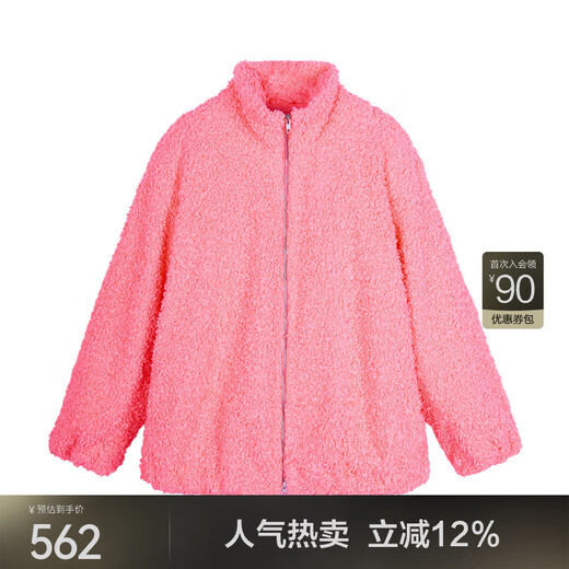
JNBY/Jiangnan cloth clothes autumn and winter imitation fur women plush imitation lamb fur loose stand collar long sleeve casual style 5NAA14380 620/Sakura Pink XS