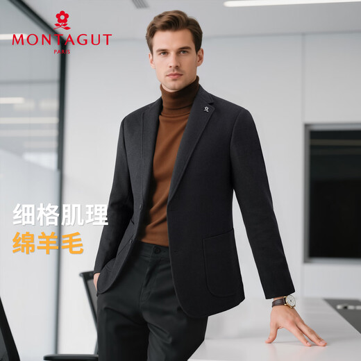 MONTAGUT autumn and winter men's wool suit jacket business classic warm casual single suit anti-wrinkle black 50