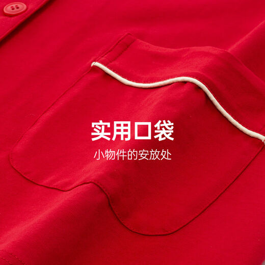 Oudifen red zodiac year pajamas for women, cardigan, pure cotton lapel, long-sleeved trousers, loose and can be worn outside, home clothes PH3709