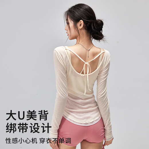XUEXIMAN breathable yoga clothing blouse thin slim fit sports top Pilates running training long sleeve new