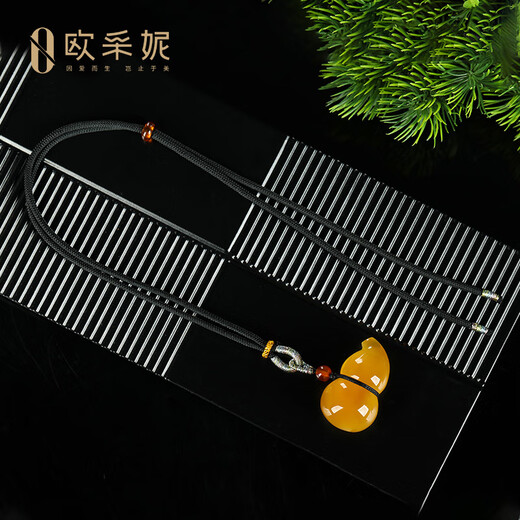 OUCERNY Beeswax Pendant Collection Gourd Pendant Natural Unoptimized Raw Mineral Amber Full Honey Chicken Oil Red Pendant Orphan