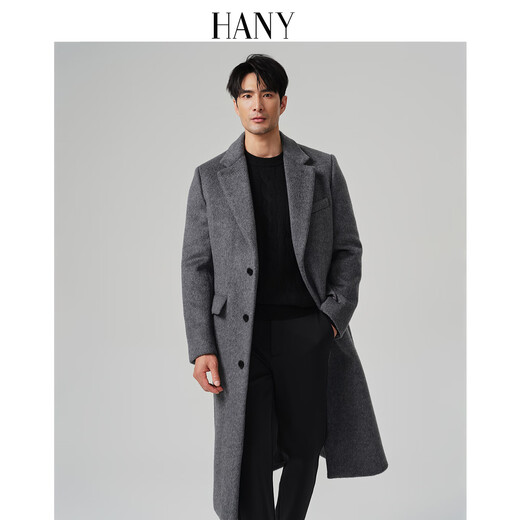 Hany (HANY) extra thick camel velvet extended coat men's new business mulberry silk wool casual gray woolen coat winter Gluck volcanic ash single size custom version L (50) recommended weight 150-170Jin Jin equals 0.5 kg