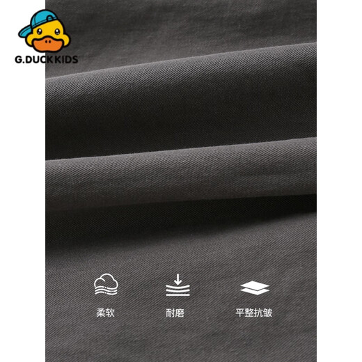 G.duck little yellow duck children's cotton shirt 2025 spring and autumn new style boys' long-sleeved shirt cartoon contrasting color splicing jacket trendy 5QCS196VT-Purple 80 (recommended height 70-80cm)