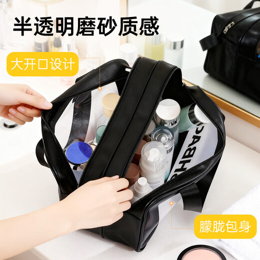 Nolan Sendi travel toiletry bag swimming bag dry and wet separation beach bag cosmetic bag storage bag N560 large size