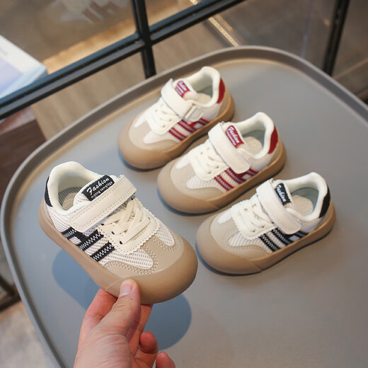 Terranis' same-quality children's breathable double mesh shoes, moral training shoes, baby shoes, autumn all-match sports shoes, running shoes, small black, soft double mesh, size 21/inner length 13.5cm