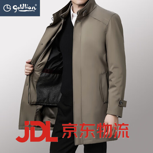 Goldlion mid-length windbreaker men's spring middle-aged double-layer stand-up collar business casual solid color coat thick men's coat blue M 170