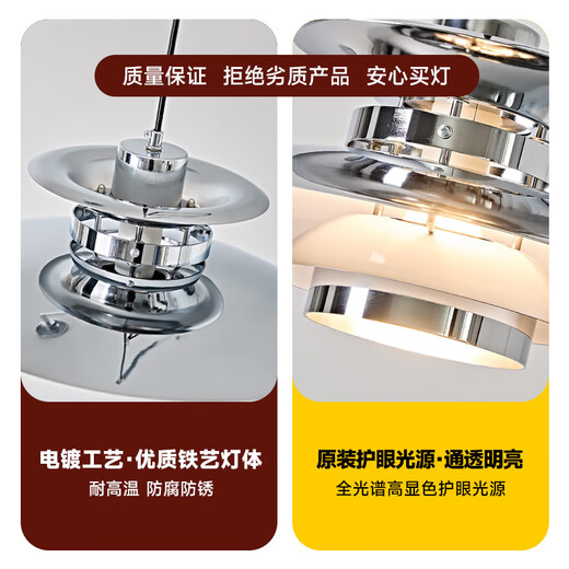 Mi restaurant flying saucer chandelier Japanese retro walnut color dining table bar Bauhaus French medieval tea room dining chandelier A style swing arm walnut color 40CM three-color dimming