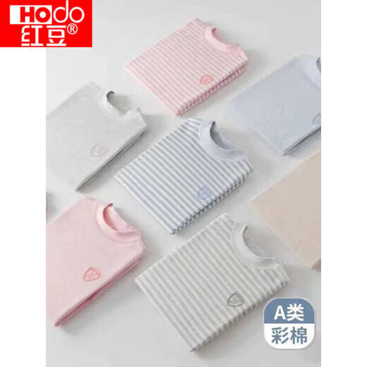 Hongdou Children's Autumn Clothes and Autumn Pants Set Cotton Mid-collar 11 Children 13 Pure Cotton 10 Years A Class A Colored Cotton Girls' Shirts and Underpants DX Colored Cotton-Blue M 130C Reference Height 116-125 cm