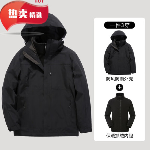 Taizhou Xichuang clothing jacket couple YKK zipper men's three-in-one detachable two-piece set women's fishing men's black and white XS