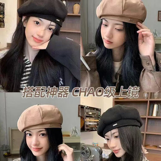 Beret Korean internet celebrity Japanese new style black big head octagonal hat round face spring and autumn retro painter trendy brand silver label brown beret