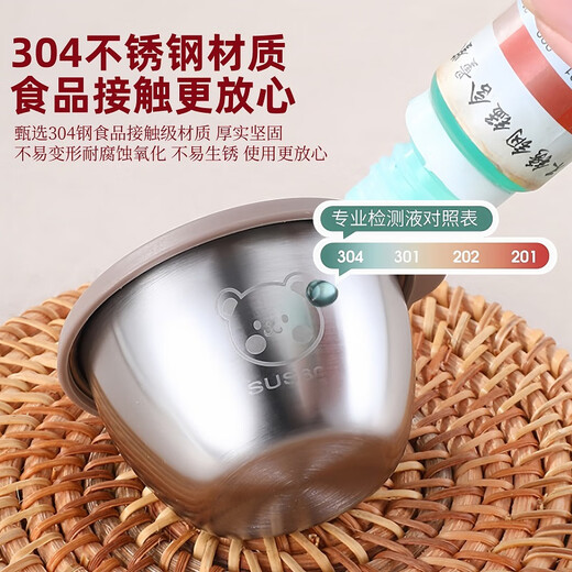 HA LE BEAR mini portable 304 stainless steel dipping seasoning box tomato salad dressing box seasoning jar dipping saucer cup 304 steel mixed color bear dipping cup 1 piece 50ml