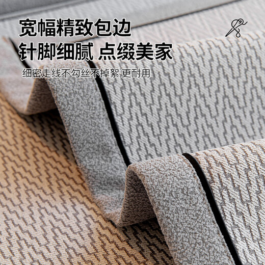 Love Lifetime Sofa Cushions for All Seasons 2026 New Sofa Seat Cushion Non-Slip Cover Cloth Cover High-end Popular Straight Seat Cushion Chenille Chihiro-Gray 90cm*70cm Extended Armrest Cover Backrest Cover