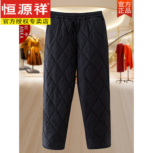 Hengyuanxiang middle-aged and elderly mothers autumn and winter down pants for women 200Jin Jin is equal to 0.5kg large size loose fashion elastic waist thickened warm cotton pants black XL 110-140Jin Jin is equal to 0.5kg about