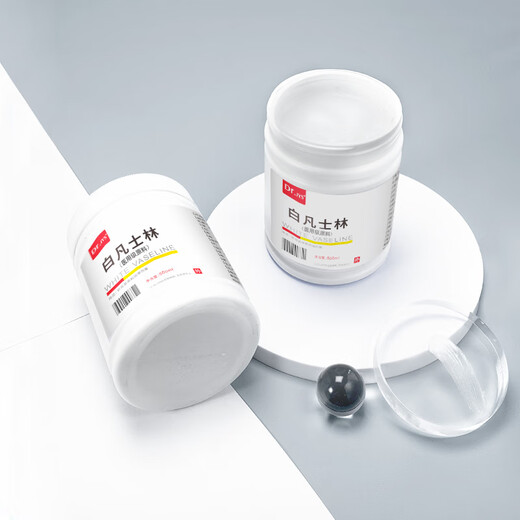 Dr.JYS Medical Vaseline 500ml Cracked Hands and Feet Cream Special for Cracked Heels and Cracked Heels