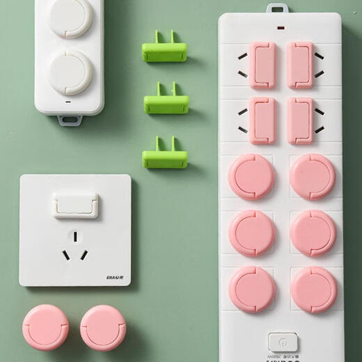 He Jiagong children's anti-shock socket protective cover baby plug jack safety plug baby switch power supply protective cover upgraded thickened and portable 10 white (2 holes 5 pcs + 3 holes 5 pcs)