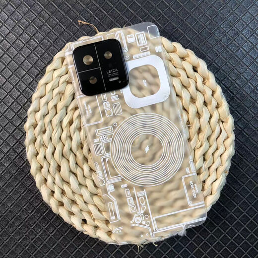 OPUYYM is suitable for Xiaomi 13 plastic back cover, mobile phone case, rear screen, Xiaomi 13 glass plain battery, striped Mi 13 plastic back cover adhesive tool