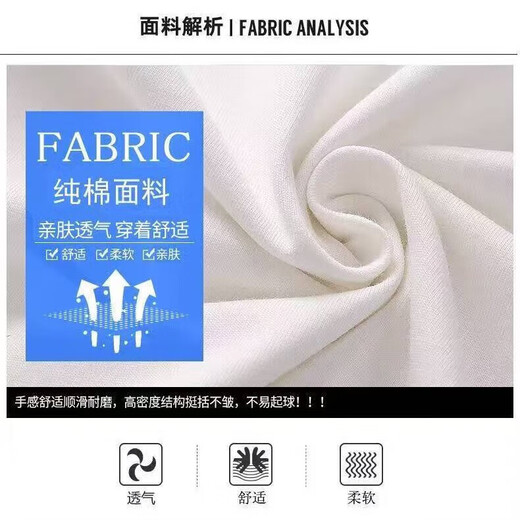 2025 new pure cotton boys' T-shirt long-sleeved children's autumn tops for small and medium-sized children, fashionable baby girl bottoming shirt, pure white, no pattern 100