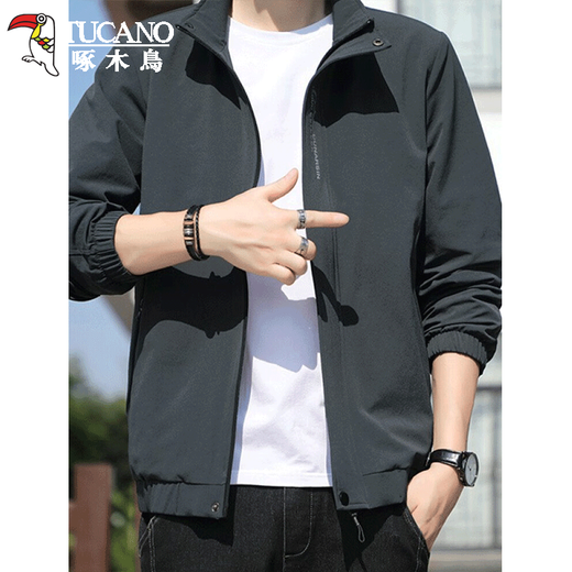 Woodpecker Jacket Men's Jacket Tops Men's Spring and Autumn New Business Casual Men's Wear Young and Middle-aged Stand-up Collar Jacket Clothes 9980 Dark Gray XL