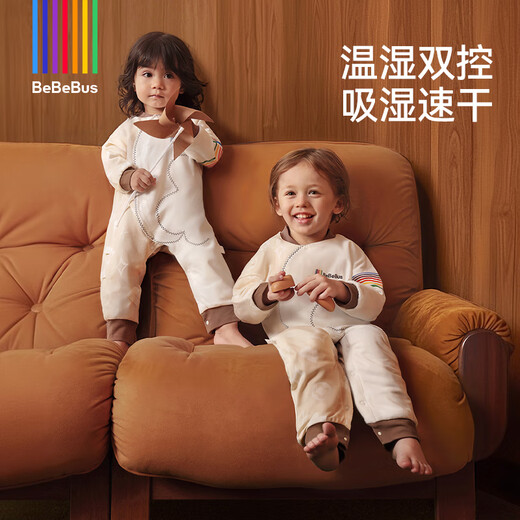 Bebebus baby sleeping bag spring, autumn and winter constant temperature children's pajamas universal warm baby pro split leg anti-kicking quilt double layer L size for all seasons