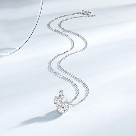 Chao Acer Gourd Platinum Diamond Necklace for Women PT950 Set Pendant Chain Neck Ornament Crushed Ice Birthday Gift for Women Chain Length Approximately 45cm