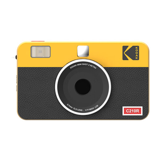 KODAK MiniShot2 Retro instant camera, photo and print all in one, one-time imaging camera, retro, mobile phone photo printing, holiday wedding and birthday gift