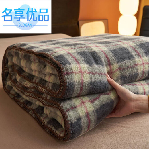 Mingxiang Premium Blanket Winter Thickened Flannel Coral Fleece 2025 New Blanket Lamb Milk Velvet Autumn and Winter Quilt Napping Blanket Double Layer Blanket-Babaoge 200cm*230cm Double Layer Blanket