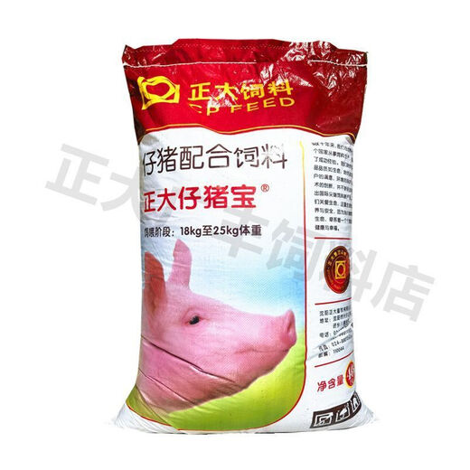 Twin pig feed, large piglet pellets, full-price compound feed, 50-90-day piglet dog food, dog food, piglet treasure (50-90 days old), 5 Jin Jin is equal to 0.5 kg