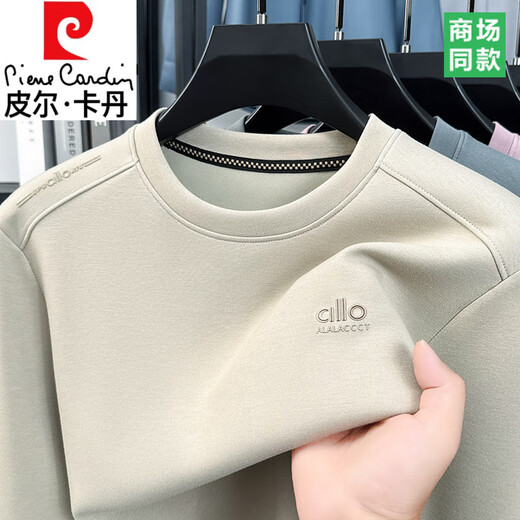 
Pier Cardin solid color comfortable and skin-friendly sweatshirt for men long-sleeved T-shirt 2025 spring and autumn new casual loose top base shirt men long-sleeved Z9763 m white 2XL 180150-165Jin [Jin equals 0.5 kg]