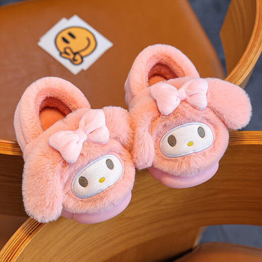 New autumn and winter cartoon children's cotton slippers, medium and large children's baby cotton slippers, cute parent-child home non-slip warm cotton, upgraded version yellow-slippers 12 34/35 size inner length 21.5CM