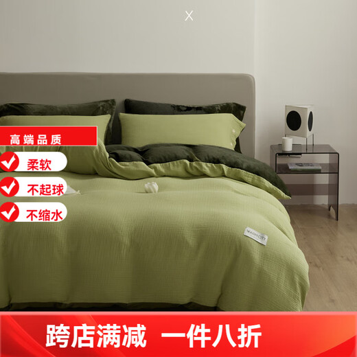 200 count winter AB thickened milk velvet four-piece set of cotton double-layer gauze bed flannel sheets and fitted sheets, fruit green-olive green 1.8m fitted sheet set of four