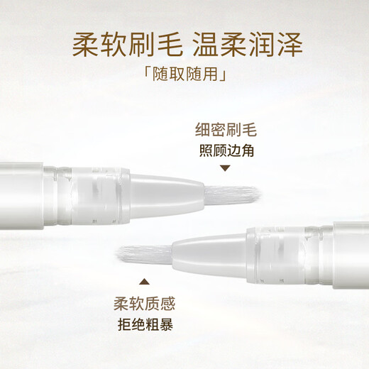 Miss Candy nail oil finger edge oil transparent nutrient oil armor thin crisp soft break layered ginseng seed essence pen 2ml