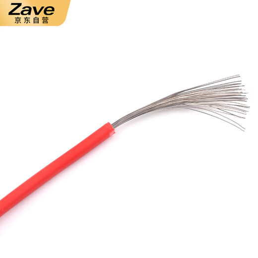 ZAVE wire harness tinned copper wire PVC electronic wire 3239 silicone temperature resistant 200 degrees/22awg/black (10 meters)