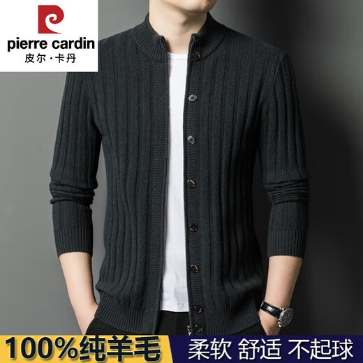 Pierre Cardin high-end 100% wool knitted cardigan jacket for men thickened 2025 new autumn and winter wool jacket sweater for men black L 170
