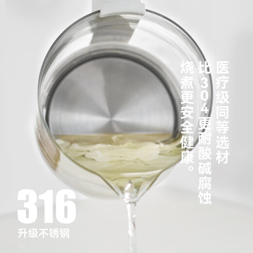 Olayks. Instant health pot home small office multi-functional constant temperature scented tea pot glass kettle pottery white 1.5L capacity + filter