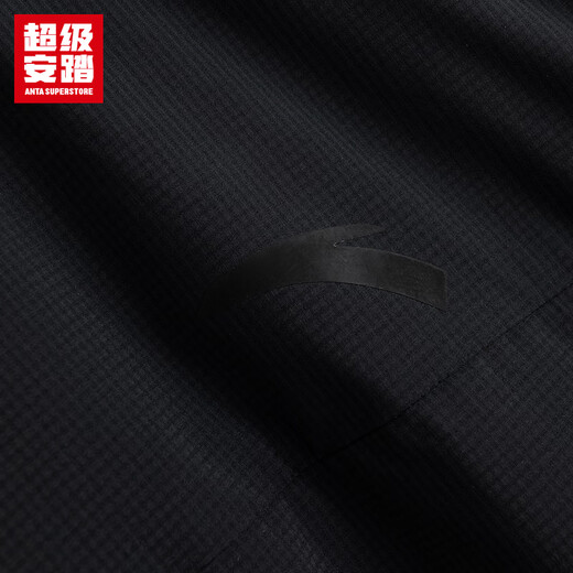 Super ANTA Sports Cotton Jacket Men's Autumn and Winter Warm and Water-Repellent Outdoor Hiking and Camping Jacket Men's 152546803U Zipper Pocket Basic Black-4 L/Male 175