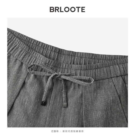 Brloote [Leinenlammwolle Mischung] Brloote Old Money Style Lazy Lose Casual Hosen Blumentextur atmungsaktive Hose Gray S 17078a