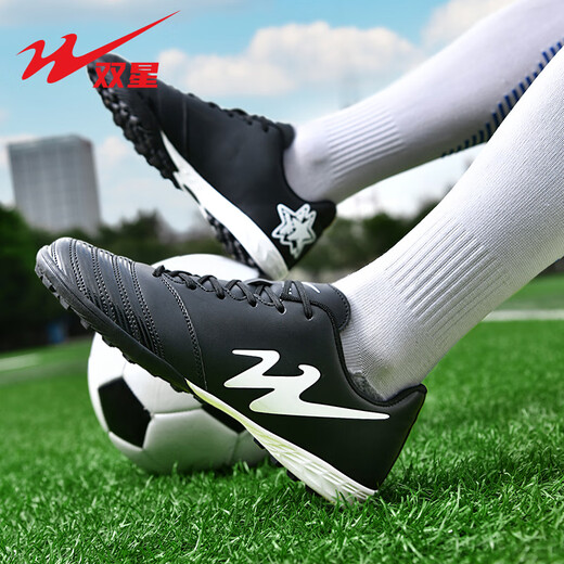 Double Star Football Shoes for Adults Low-top TF Broken Nails Long Nails Anti-Slip Teenage Boys Shoes Spike Shoes Football Training Shoes Men Black 42
