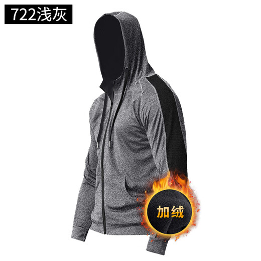 LI NING Li Ning Sports Jacket Men's Winter Fitness Jacket Plus Velvet Windbreaker Autumn and Winter Quick-Drying Clothing Running Training Cycling Jersey Plus Velvet - Light Gray Jacket Plus Velvet Warmth - S