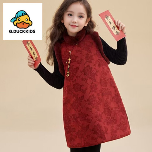 G.duck little yellow duck new Chinese style national style parent-child clothing 2025 new mother and daughter clothing New Year greetings vest winter clothes vest (cotton clothing) 90 cm (20-25Jin Jin is equal to 0.5 kg)